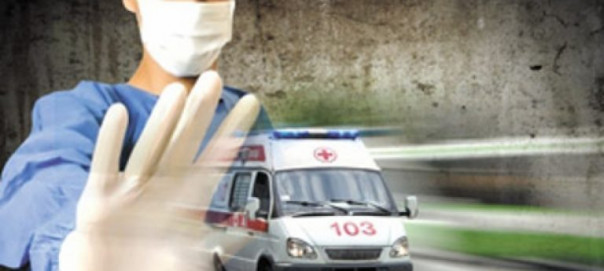 Правда ли, что больницы и поликлиники получили право отказывать в помощи?