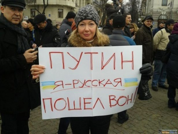 Кому оно надо — это ваше единство? Ростислав Ищенко