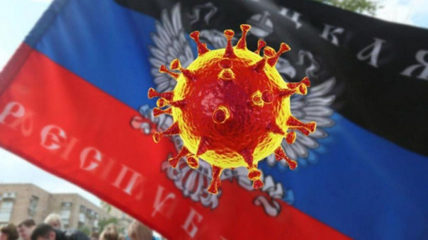 Основная госпитальная база Донецка обеспечена всем необходимым для лечения COVID-19. 02.11.2020