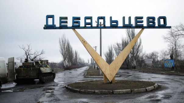 День народного единства в Дебальцево