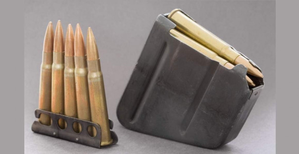 Чем магазин отличается от обоймы?