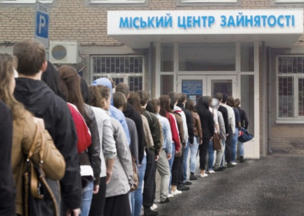400 тысяч украинцев за время карантина получили статус безработного