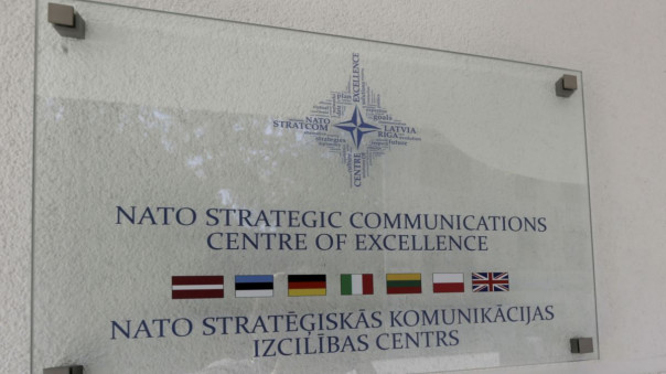 Украина впервые закупила вооружение через НАТО