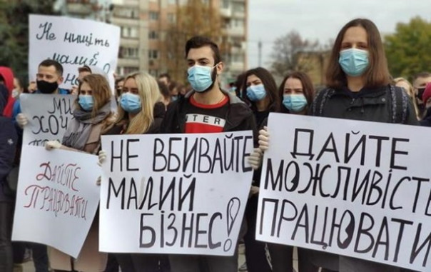 Предприниматели Украины блокируют дороги в регионах