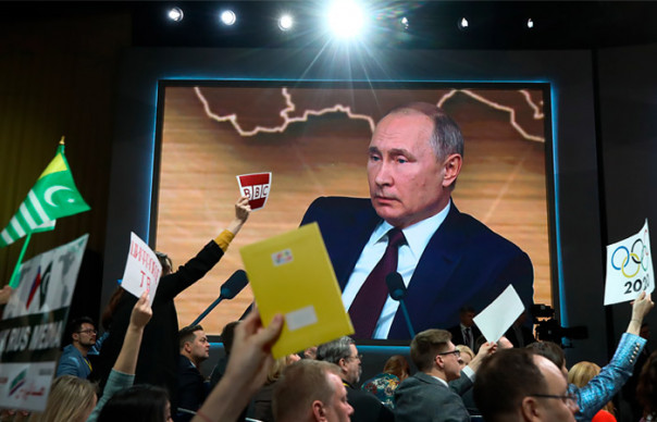Ежегодная большая пресс-конференция Путина пройдет в необычном формате