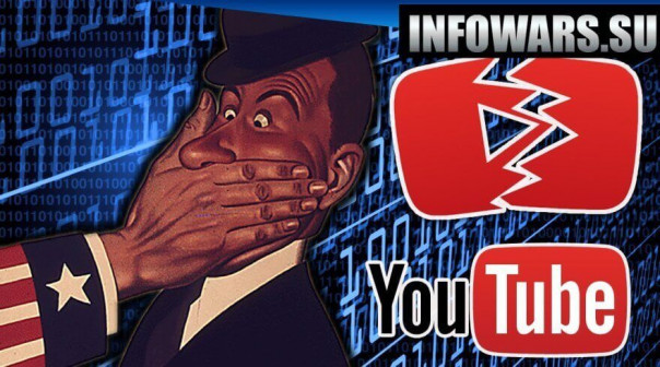 YouTube уже начали наказывать за антироссийскую политику