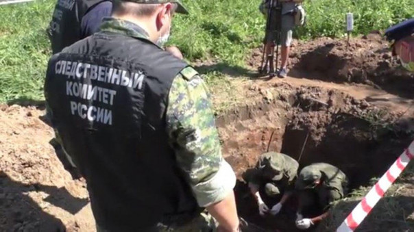 Преступления Запада нужно расследовать непрерывно