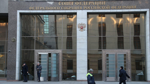 Комиссия Совфеда предлагает запретить иноагентам занимать госдолжности