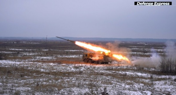 ВФУ испытали новую РСЗО "Буревий"
