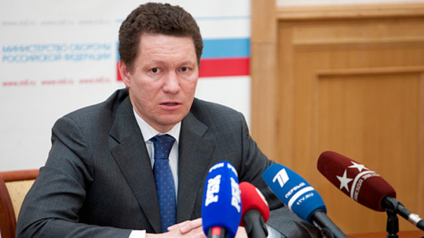 Вице-премьера Подмосковья Куракина арестовали