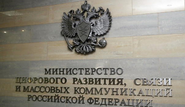 Правительство ликвидирует Федеральное агентство связи (Россвязь) и Федеральное агентство по печати и массовым коммуникациям (Роспечать)