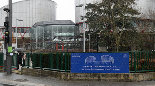 Почему Украина игнорирует Европейский суд и при чем тут Зеленский?