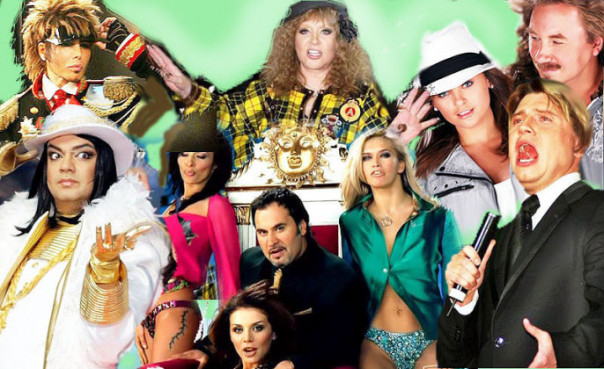 Это – ваш уровень