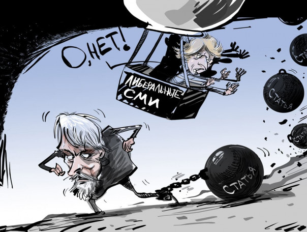 Рамка закона - или решётка для Ю.Дмитриева из «Мемориала»