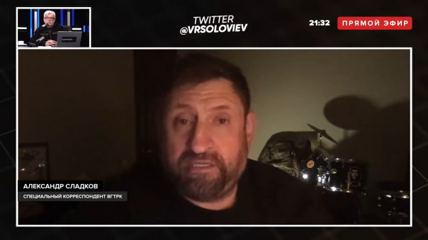 Как помочь Донбассу? А.Сладков