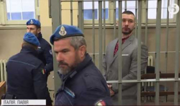 Из убийц в национальные герои: дело Маркива