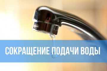 Почему нужна не только нынешняя территория ЛДНР