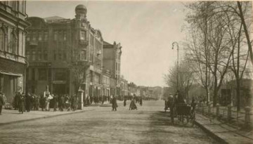 Что такое Новороссия и чем она отличается от Украины