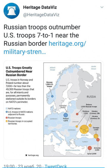 Страшную весть принёс я в твой дом, Надежда! Зови детей!