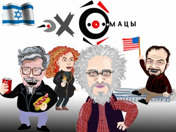 Такое шокирует, радио "Эхо Москвы" всё! Никто не может остановить Путина!