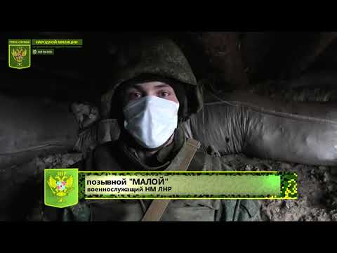 110 дней тишины. Посёлок Фрунзе.