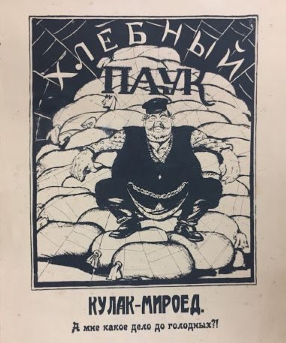 Краткая история офшоризации. Сергей Васильев