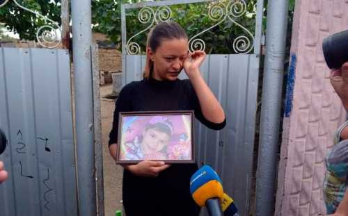Украинский Твин Пикс