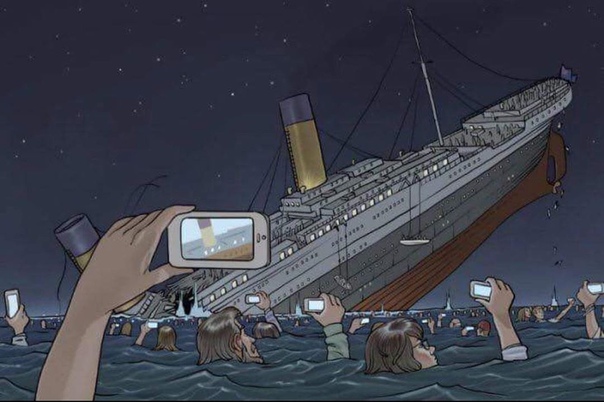 Новый план спасения «Фрикляндии»