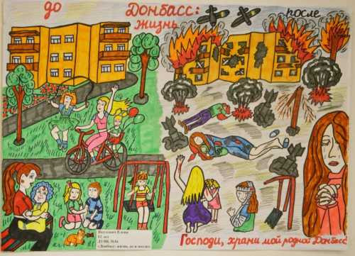 Хрупкая надежда на прочный мир на Донбассе