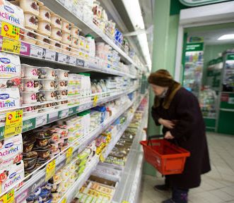 Х5 (Пятёрочка-Перекрёсток-Карусель) отменила наценку на ряд товаров.