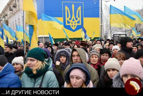 Жители Украины не ждут от 2021-го лучшей жизни