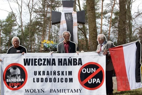 Поляки требуют покончить раз и навсегда с «некрофильским культом ОУН* в Польше»