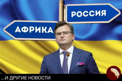 Украина разобралась с приоритетами