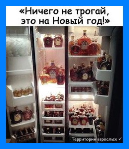 Весёлые картинки # 83