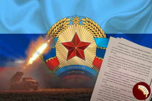 Что заставит Киев прекратить огонь по Донбассу?