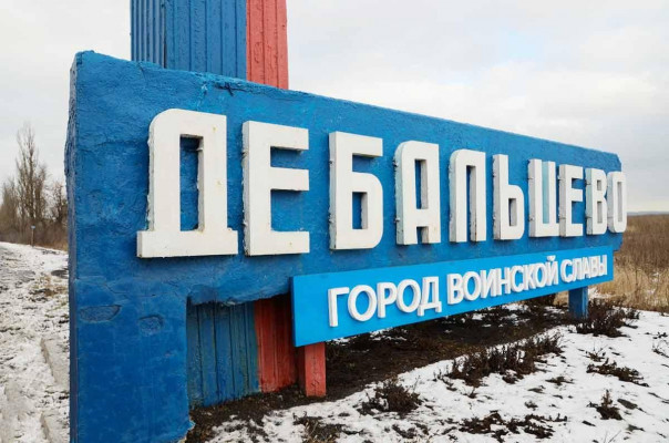 В Дебальцево откроют детскую поликлинику и спорткомплекс. Как проходит восстановление города?