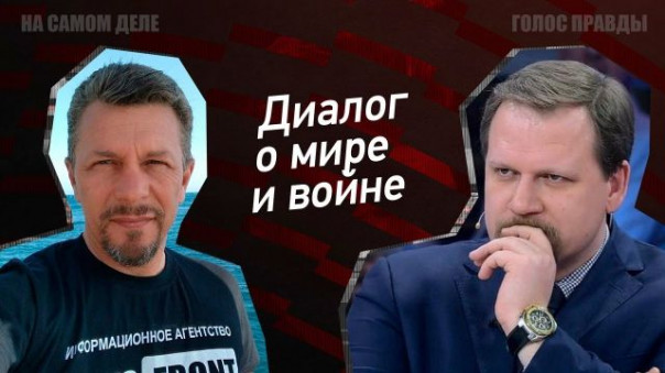"Запад готовит кровавую провокацию против Православия на Украине" - Юрий Кот