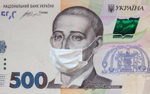 Дефицит бюджета-2020 Украины превысил 117 миллиардов