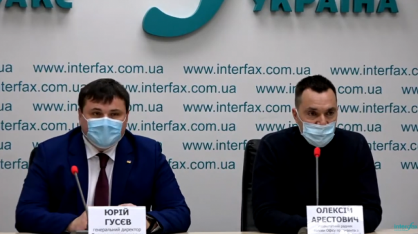 Хроники здобулятины: Новоназначенный глава «Укроборонпрома» объявил о ликвидации концерна