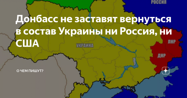 Жительница Краматорска на укроТВ - никогда Донбасс не вернётся