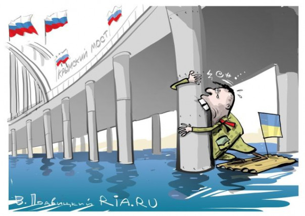 Украинцы требуют запретить продажу кроссовок Adidas в Крыму