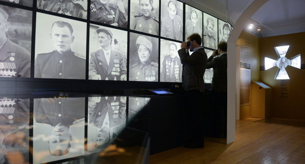 День героев Отечества