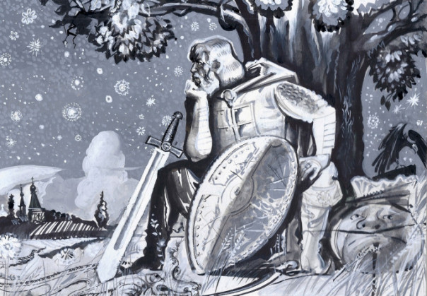 Народ — богатырь и мечтатель