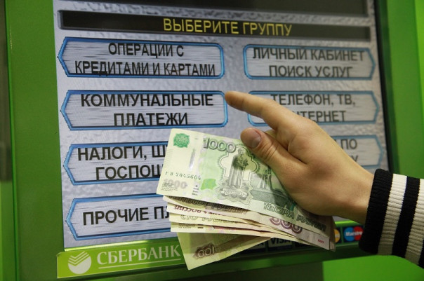 Платить или нет за услуги ЖКХ?