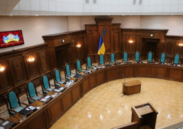 Венецианская комиссия обнародовала выводы касательно КСУ