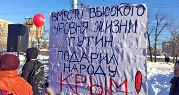 Хулителям России. Сергей Васильев