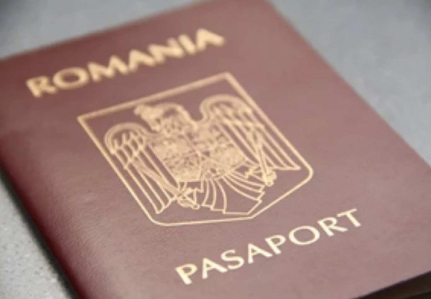 В Израиле отчитали Санду за румынский паспорт