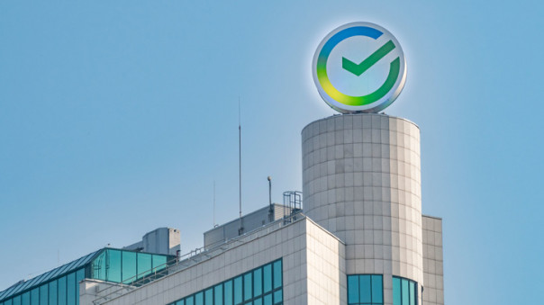 В работе приложения Сбербанка произошел сбой