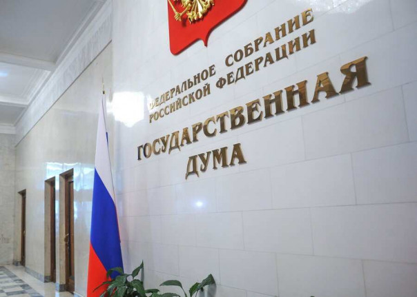 Дума приняла закон об оскорблениях: Кого будут штрафовать – граждан или чиновников?