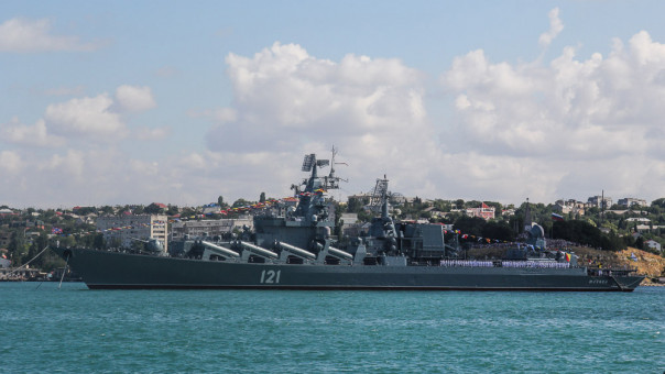 США признали Россию «решительным соперником» на море